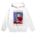 kojiのラーメン大好き Hoodie