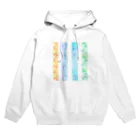 Barupinのからふる Hoodie