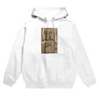 誤字屋さんの疑問 Hoodie