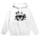 おあげのKONKON! Hoodie