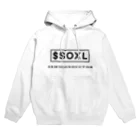 FULL investerの$SOXL Tシャツ/パーカー/トレーナー Hoodie