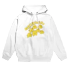 小鹿屋の仲良し Hoodie