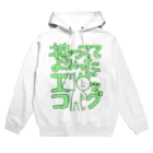 ジフクモンヤ電脳商店　SUZURI店の丸自画像グッズ-弐 Hoodie