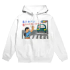 みしまの描いたものの手をあげて！ Hoodie