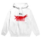 雑草の空き地のかにかにかに Hoodie