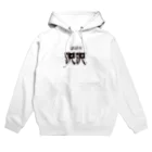 凸凹ショップの談話室 沢沢グッズ Hoodie