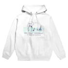 NIKORASU GOのユーモアメッセージデザイン「そこのけそこのけおいらが通る」 Hoodie