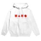 解けるコーデのQ1 Hoodie