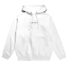 まるやまです。のバラがバラバラ Hoodie