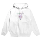 アイブロのかえるニンジャ Hoodie