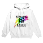 Kiz Original Design by SUZURIの極DANSHI by Kiz Original Design Hoodie