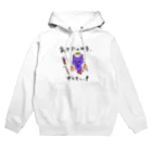 hopeless girlのシンジくんに憧れたねこにゃん Hoodie