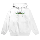 鉄道博士 / Dr.Railwayの鉄道博士駅名標（JR東日本タイプ） Hoodie