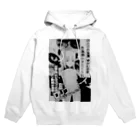 YOUNG EROBOYのﾈｺﾐﾐｺﾞｳﾎｳﾛﾘ Hoodie