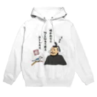 ちゃんちゃらおかしよっぷの鳴かぬなら ワシはもう寝る ホトトギス Hoodie