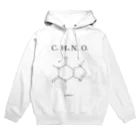 衛星ババロアのno caffeine no life Hoodie