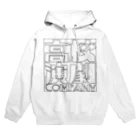 tatsuma4290のろんろ Hoodie