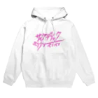 サイケデリックミリタリーパフパフのサイケデリックミリタリーパフパフ　ロゴグッズ Hoodie