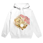 きゃらくたん@LINEスタンプ発売中のたんポコ「Anything is ok」 Hoodie