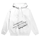 Lampのブラインシュリンプを沸かせ！！ Hoodie