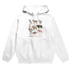 huroshikiの 絶滅動物 Extinct Animal Hoodie