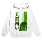 taison_shogiの【将棋】美濃囲い Hoodie