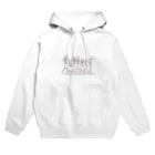 こあらのみせの胃バク Hoodie