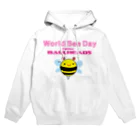 ゴロニャーのダサT屋さんの世界ハチの日 World Bee Day Hoodie