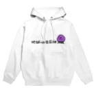 おたけの地球外生命体 Hoodie