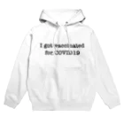 teethのコロナワクチン接種済み　（英語） Hoodie