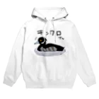 saisai21のキンクロさん Hoodie