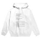 【雨の日曜日】のviolador  Hoodie