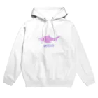 渡海フカのサメちゃ！！！！！！！SAME！shark！可愛いね！ Hoodie