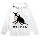 ゴロニャーのダサT屋さんのカブートさんは夏バテ中 from ボールヘッズ Hoodie