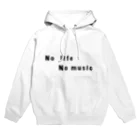 Fantine Laの音楽好き Hoodie