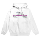 SAIちゃんの池ノ上駅グッズ Hoodie