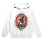 ひげラク商店のオシマズ Hoodie