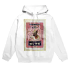 ひげラク商店の自己投資オシマズ Hoodie