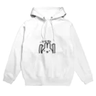 しゅーこのアーーーメン Hoodie