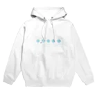 鍋ラボの短歌とは Hoodie