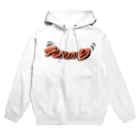 FUNNY公式グッズショップのFUNNYロゴ Hoodie