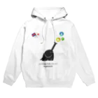 nokoso worldのノコゾウnokosoカンボジア Hoodie