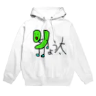 heartchan美術館の歩くりょう太くん Hoodie