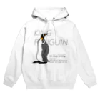 空とぶペンギン舎のオウサマペンギン Hoodie