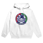 原田専門家のパ紋No.2974 塩谷 Hoodie