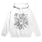 エナメルストア SUZURI店の八°一力一（はちどいちちからいち） Hoodie