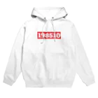 バースデーロゴズのバースデーアピール１９８５年１０月 Hoodie