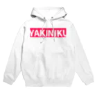 ゼロカロリの焼肉 Hoodie