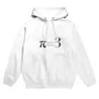 hiroponhonpoの円周率π=3 Hoodie