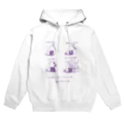 andLica|SUZURI支店の不穏なおにぎり Hoodie